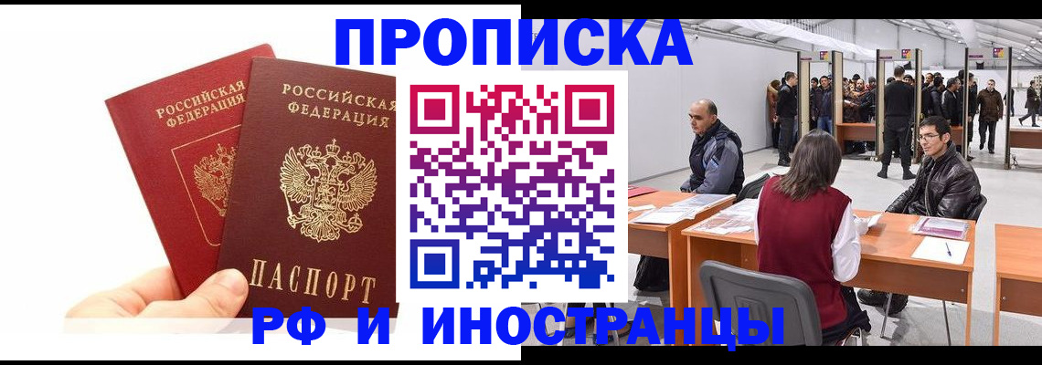 форма 3 в Ельне